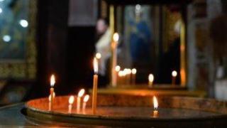 С Разтурни понеделник започна Светлата седмица